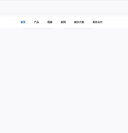 河南天牛大数据科技有限公司