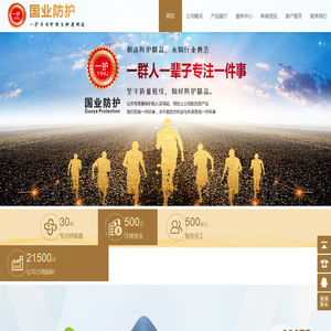 99公司开户