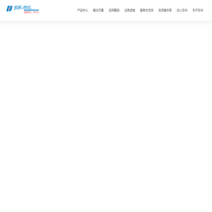 东华测试