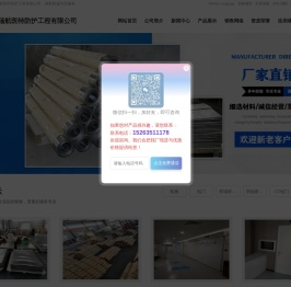 防辐射铅门,铅板,防辐射铅板