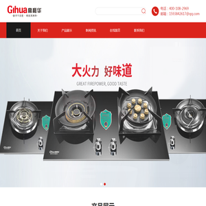 手机游戏下载与排行榜平台