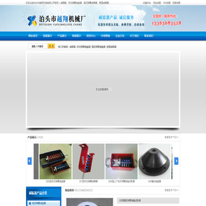 减振器,阻尼弹簧减振器,吊式弹簧减振器,管道减振器