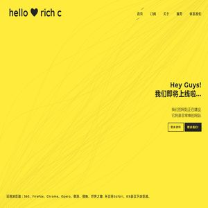 聊城市玖诚汽车配件有限公司