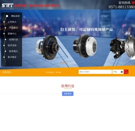 提供张力控制器,碟式制动器,离合器产品价格报价咨询...杭州赛腾工业自动化设备有限公司