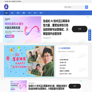 想念雨生 