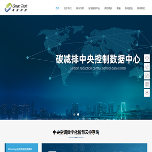 上海海悦