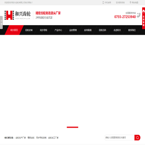 精密齿轮,同步带轮,蜗轮,蜗杆,减速机齿轮,行星齿轮