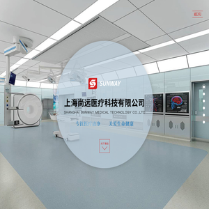 上海尚远建设工程有限公司