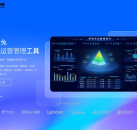 创意兔数字人