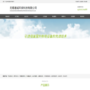 球磨机,干粉混合机,卧式螺带混合机,机械融合机,包覆改性机