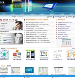 北京优算科技有限公司(承接各种网站建设项目和各种软件开发项目,拥有企业全景化智能运行管理平台,拥有地理信息系统GIS,煤矿井下人员无线定位系统