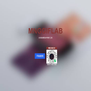 MNGGIFLAB