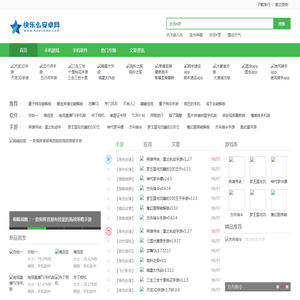 重庆存强科技发展有限公司