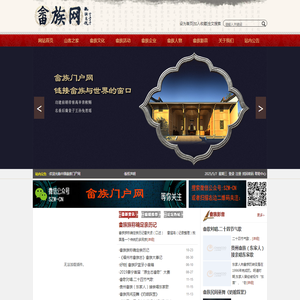 哈尔滨干冰厂家电话