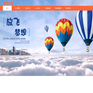 义乌市雅锐电子商务有限公司