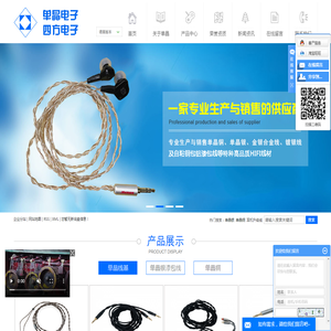 单晶银