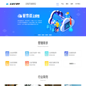 武汉兴创嘉业网络科技有限公司