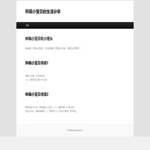 西西软件下载