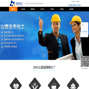 硝酸铵钙