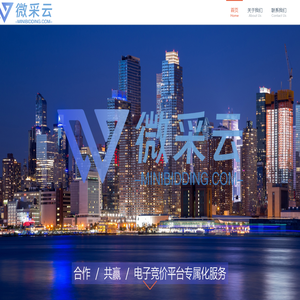 傲梅恢复之星