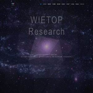 北京瑞拓普管理咨询有限公司