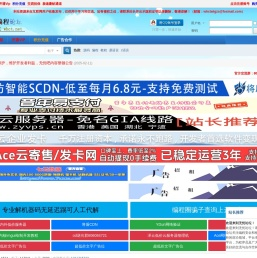 无忧技术吧
