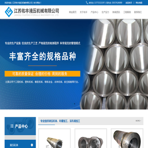 液压缸体,珩磨加工,深孔镗加工厂家