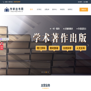 江西省华泓特种气体有限公司