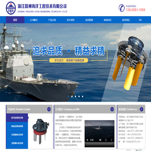 ●上海景航照明科技有限公司官方唯一网站●