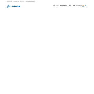 商用电梯