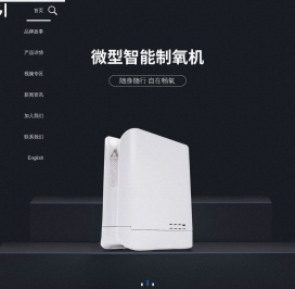 南京壹诺吉医疗科技有限公司